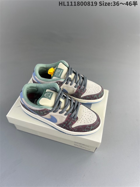 men low dunk sb shoes US7-US12 HH shoes 2023-10-30-078
